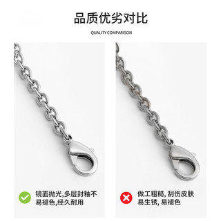 Dây xích kim loại dài thay thế cho ví Aima Jiakangkang, túi Evelyn, phụ kiện dây chuyền cải tiến