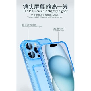 Ốp Điện Thoại iPhone 15 Pro Max Plus Cho iPhone 15 14 13 12 11 Pro Max Plus Màu Trong Suốt Bảo Vệ Toàn Diện Vỏ TPU Mềm