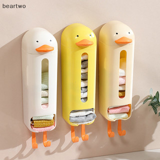 < Beartwo > Hộp Bảo Quản Treo Tường Quần Lót Tất Sắp Xếp Đấm Nhà Túi Rác Hộp Bảo Quản Cho Phòng Khách Đẹp