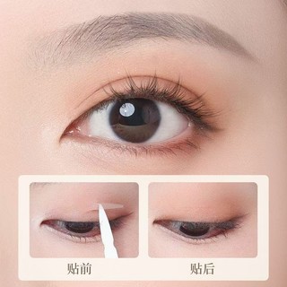Amortals Có Miếng Dán Mí Mắt Đôi Ở Đầu Ngón Tay Của Bạn ❈ 🇾 ❈ ❈ ❈ ❈ ❈ ❈ ❈ ❈ ❈ Bong Bóng Mắt Sói Vô Hình Tự Nhiên Và Không Dấu Vết Miếng Dán Mắt Đơn Dụng Cụ Trang Điểm Mắt Đặc Biệt