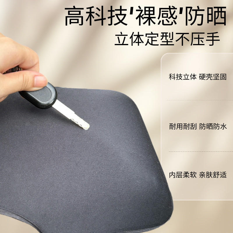 Tay lái [Vỏ tay lái đặc biệt, chất lượng cao, thân thiện với làn da, chống nắng xe máy] Găng tay che nắng chống nước