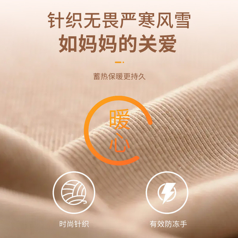 Xe ba bánh sang trọng bình ắc quy thông dụng mùa đông tay cầm xe máy ấm áp tay cầm tay dệt kim xe điện