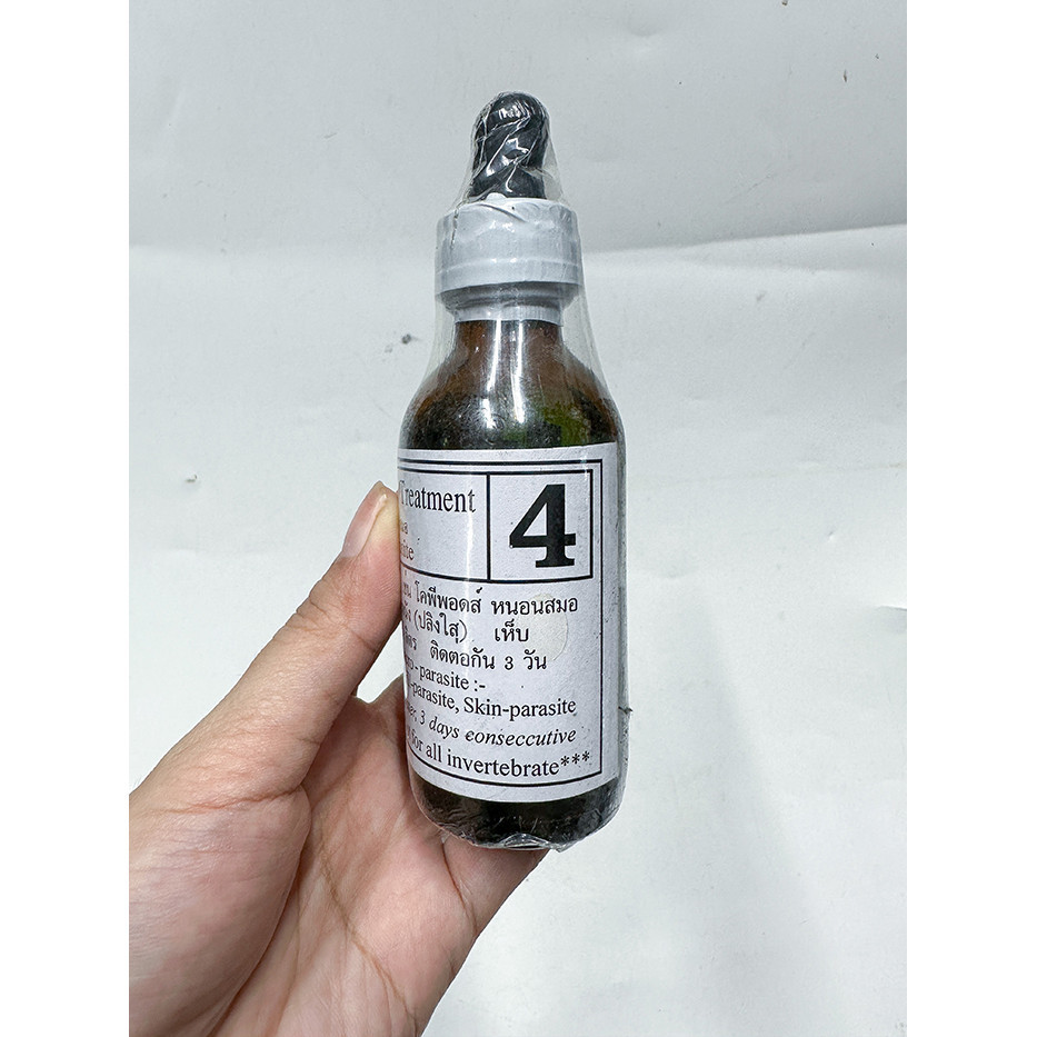 Bio Knock 4 (Chai 60ml) Tiêu Diệt Các Loại Kí Sinh Trùng Cho Cá Cảnh