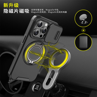 Ốp từ tính chống sốc cấp quân sự mới cho iPhone 11 12 13 14 15 16 Pro Max Plus 13mini có giá đỡ kim loại được thiết kế đặc biệt dành cho nam giới có cửa sổ trượt để bảo vệ camera