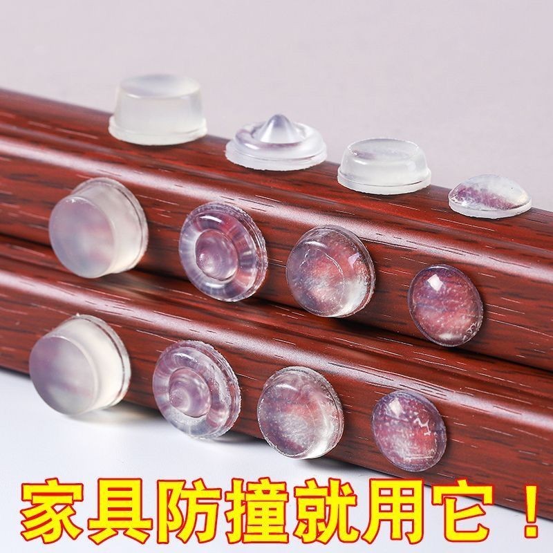 Silicon Chống Va Chạm Hạt Cho Cửa Tủ Doorstoppers Miếng Lót Chân Chắc Chắn Dính Phía Sau Cửa Im Lặng Nội Thất Các Hạt Tay Nắm Cửa Trong Suốt Dính