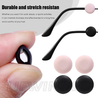 20 Cái Móc Tai Kính Hình Tròn - Kính Mắt Bảo Vệ Chân - Chống Trơn Trượt, Chống Mất, Silicon - Giá Đỡ Kính Mắt Phụ Kiện