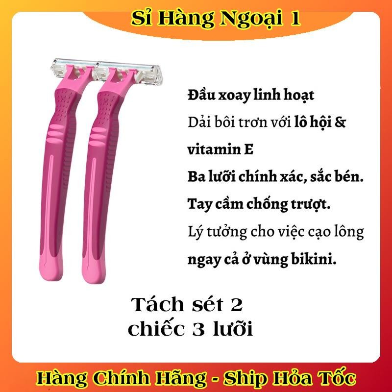 [CÓ CHE TÊN] Dao cạo Balea 2 và 3 lưỡi kép dùng cạo lông body & Bikini đầu xoay linh hoạt của Đức- Mẫu mới Đủ Bill