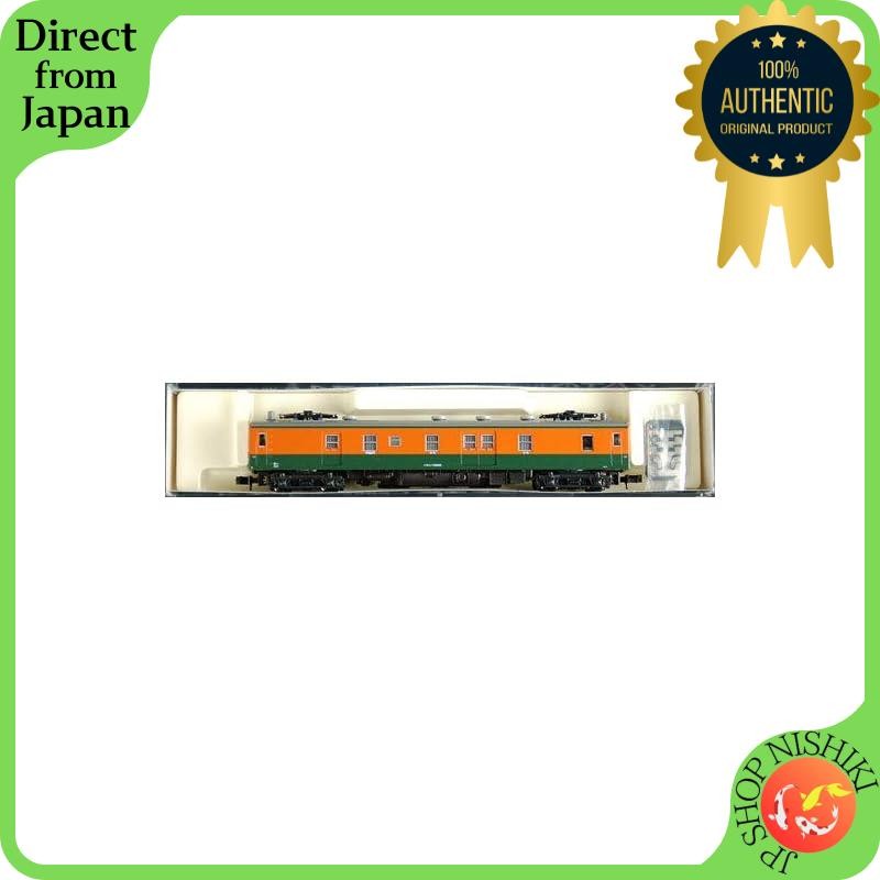 Jouet Collection Train Japonais Train électrique KUMOYUNI 74 0 - Version Shonan Color Avec Moteur - Jouet Train Miniature Jouet Train Motorisé Shonan