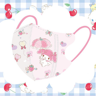 Hấp DẪN!! Bộ 50 Cinnamoroll Giai Điệu Hồng Kuromi Sanrio Hoạt Hình In Hình Mặt nạ Trẻ Em 3D Mặt nạ Trẻ Em Đóng Gói Cá Nhân Mặt nạ rắn 4D 3-12 Tuổi Mặt nạ bụi cho bé