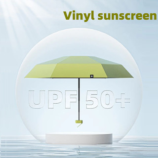 Upf50 + Mini Gấp Ô Vinyl Sun Shade Umbrella Túi Nhỏ Mưa Du Lịch Ô Bảo Vệ Tia Cực tím Viên Parasol