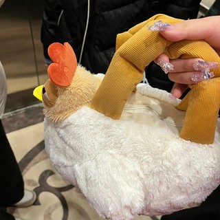 Túi đựng gà sang trọng Túi xách xấu xí ngộ nghĩnh Kawaii Túi gà nữ Quà tặng sinh nhật