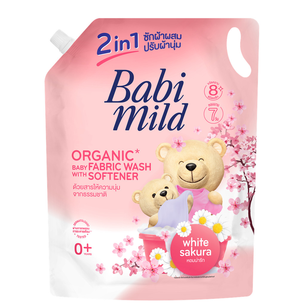 Combo 2 Túi Nước Giặt Xả Cho Bé 2.4L - Babi Mild