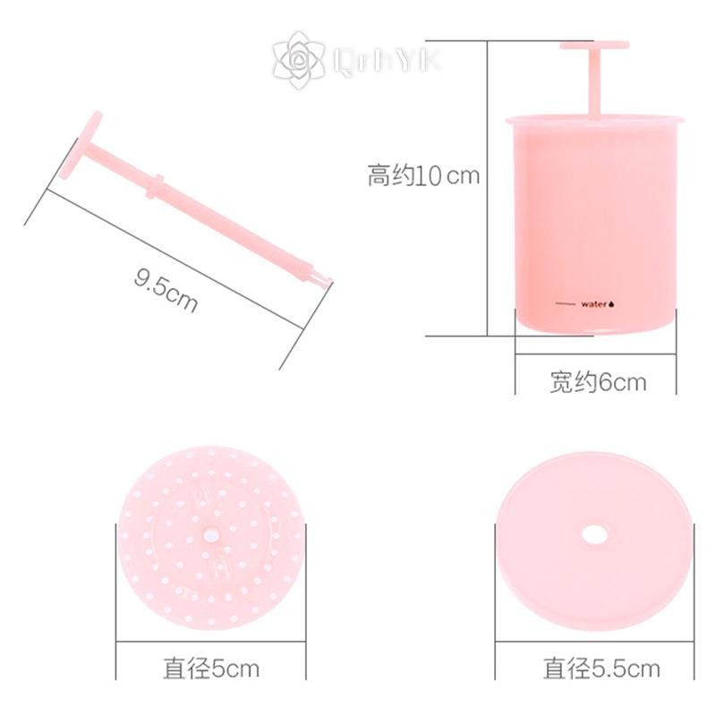 Qrhyk 1X Dụng cụ làm sạch khuôn mặt thời trang Sữa rửa mặt Máy tạo bọt cốc gia đình Cốc tạo bọt bong bóng mới