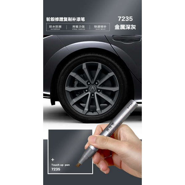🔥 Sửa vết xước sơn 🔥 có hàng sẵn bút xoá vết xước ô tô sơn xóa vết xước xe máy xoá vết xước xe ô tô 2024 xóa vết xước sâu ✽Bút sửa chữa bánh xe ô tô vòng thép trầy xước sơn sửa chữa mạ crôm sáng mờ đen bạc trắng sửa chữa sơn tự sơn❄