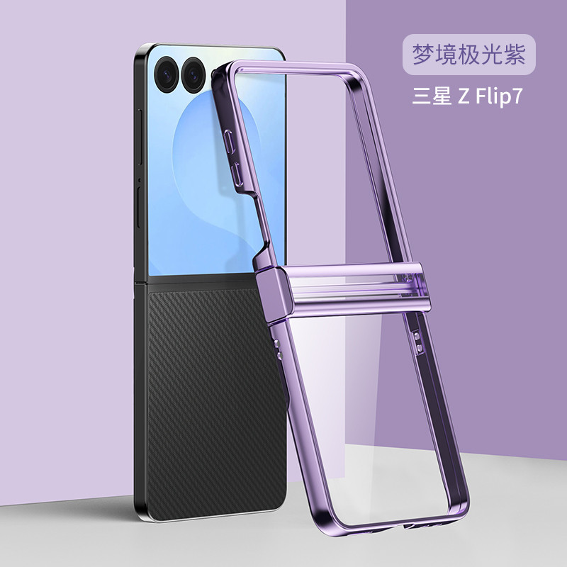 Mạ Trong Suốt Ốp Lưng Điện Thoại Samsung Galaxy Z Flip 7 Flip 6 Flip 5 Flip 4 Flip 3 5G Bản Lề Bảo Vệ Chống Sốc
