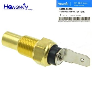 Cảm biến nhiệt độ nước làm mát cho Suzuki Alto F5A, F6A, Carry, Samurai, Swift, Vitara, Subaru Justy OEM (34850-50A00, 34850-82002, 94650-32510)