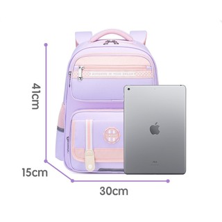 SUNEIGHT - 22172 Balo học sinh Cấp 1 siêu nhẹ, chống gù, chống thấm nước, cặp sách học sinh tiểu học