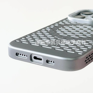 Từ Tính Thoáng Khí Tản Nhiệt Mờ Thích Hợp Cho iphone15 / 13 Ốp Điện Thoại 14promax / 12pro Đơn Giản Spot Hàng