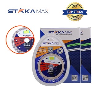 Lưỡi cắt ĐN cao cấp chống rung Staka KA-4924