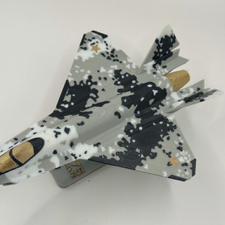 Mô Hình Kit Lắp Ráp Máy Bay Su-75 Checkmate