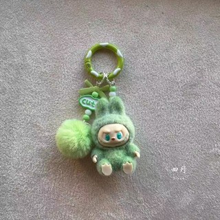 Dễ Thương Mini Dễ Thương Viên Ngồi Đổ Xô Cặp Đôi Xe Móc Khóa Trang Trí Mặt Dây Chuyền Điện Thoại Di Động Dây Xích