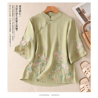 Áo sơ mi đứng cổ phong cách vintage Trung Hoa, thiết kế slanting placket và nút rời thêu đẹp mắt