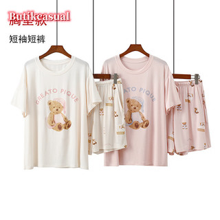 Phụ Nữ Modal In Bộ Mùa Hè 2025 Mỏng Miếng Lót Áo Sơ Mi Quần Short loungewear Hoạt Hình Bộ Đồ Ngủ Phù Hợp Với