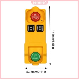 Máy sao chép điều khiển từ xa 2 / 4 nút Bộ điều khiển từ xa không dây công nghiệp Cần cẩu chống nước Bộ điều khiển vô tuyến công nghiệp Khoảng cách xa [jennie1.vn]