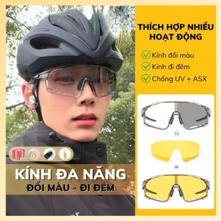 MOTEX đổi màu phối kính đi đêm nam nữ bảo vệ mắt chống tia uv bụi đi đường mưa kính thể thao chạy bộ