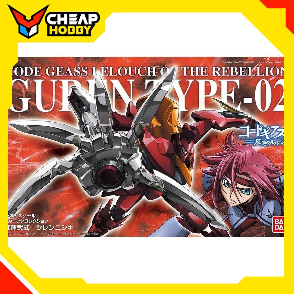 Mô Hình Lắp Ráp HG Code Geass 1/35 Guren Type 2 / Nishiki của Bandai ...