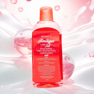 Bonita himalayan pink salt face body hair oil spf30 citron collagen 50ml
﻿