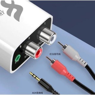 thanh kép thu phát bộ lượng nạp Bộ chất âm đầu 15m ra cho cao nổi 50 đại tiện Bluetooth HIFI khuếch Độc quyền tại Việt