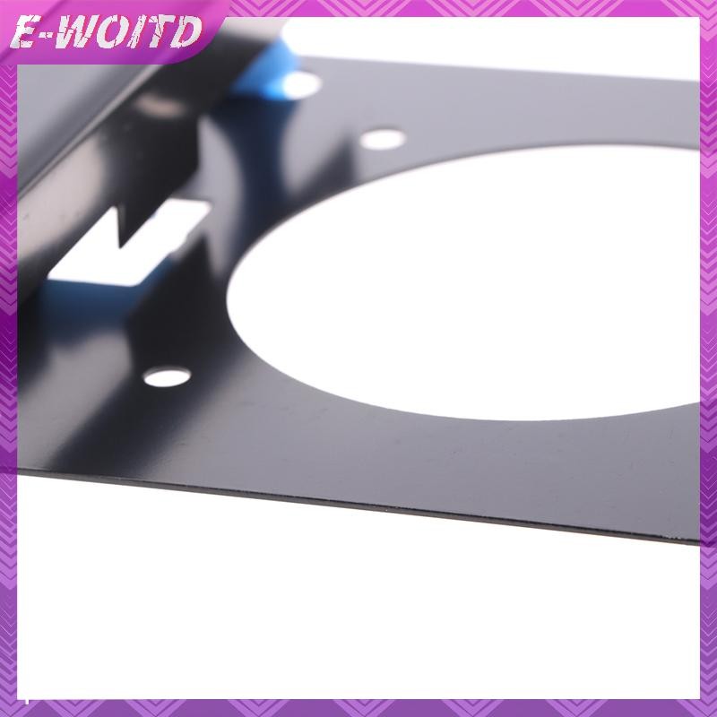 Giá đỡ ổ cứng cơ khí E-WOITD 3,5 đến 5,25 inch Giá đỡ hấp thụ sốc HNVN