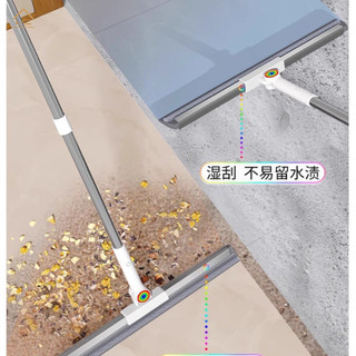 Nhà Trung Quốc 180°Xoay Scraper Lau Nhà Hộ Gia Đình Dụng Cụ Vệ Sinh Sàn Có Thể Treo Lưu Trữ Tiết Kiệm Nhân Công Hiệu Quả Cao Không Chết Ang
