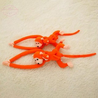 HORK 60cm Cánh Tay Dài Đuôi Khỉ Nhồi Bông Sang Trọng Rèm Ngủ Bé Thoải Mái Đồ Chơi Động Vật Trang Trí Ô Tô Ngày Lễ Tình Nhân Gi VN