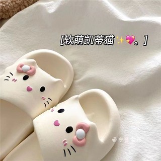 Dép Mùa Hè Nữ Chống Trơn Trượt Hoạt Hình Kitty Dễ Thương Trong Nhà Influencer ins Dép Nhà Ký Túc Xá Ngoài Trời Mặc Mềm Mại
