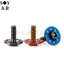 Bàn Đạp Biển Vít Xe Máy Gương Chiếu Hậu Sửa Đổi Số Vít Biển Số Số Vít Vít Vít Phanh Bơm Vít