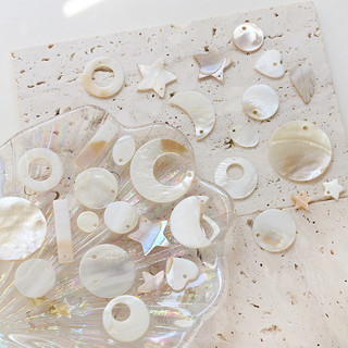 Tự Nhiên Mẹ-of-Pearl Trắng Bướm Vỏ Năm Cánh Ngôi Sao Tình Yêu Lỗ Đơn Đôi Mặt Dây Chuyền DIY Bông Tai Phụ Kiện Tóc Phụ Kiện