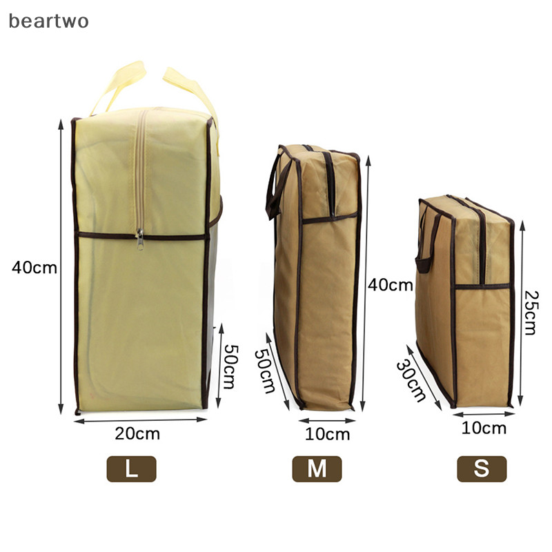 < Beartwo > Túi đựng quần áo Quilt Chăn chăn bông Dung tích lớn Túi Sorg Tủ quần áo chống bụi Bảo quản dưới giường Tổ chức chống ẩm Đẹp