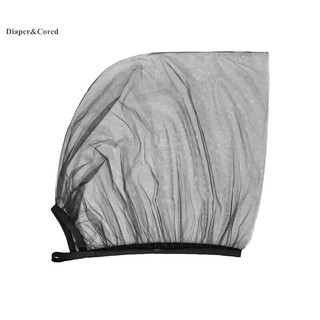Diaper & CORED Cửa Sổ Ô Tô Lưới Xe Ô Tô Có Tấm Che Nắng Ô Tô Chống Muỗi Thông Gió Côn Trùng Thoáng Khí Bóng Làm Mát Màn Hình Cửa Xe Ô Tô Cửa Sổ YTH