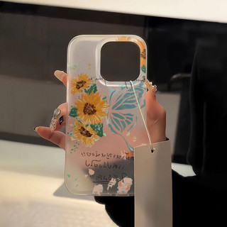 Ốp điện thoại hoa hướng dương tuyệt đẹp cho iPhone 11, / 16 12 / 13 / 14 / 15pro Max, cá tính sáng tạo thú vị. Vỏ trong suốt, chống thấm nước, chống sốc, vỏ bảo vệ