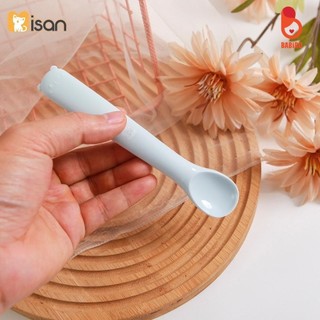Thìa ăn dặm silicon Misan 2 giai đoạn từ 0 tới 7 tháng và trên 7 tháng cho bé