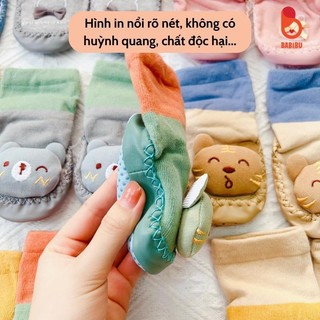 Giày tập đi, Tất cổ cao, giày da đế chống trượt hình thú in nổi cho bé