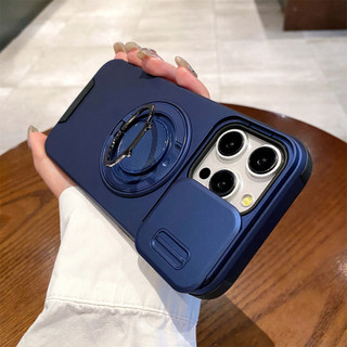 Ốp bảo vệ cửa sổ trượt sang trọng 16 Pro max vỏ bảo vệ bọc thép cho iPhone 15 14 13 12 11 Pro max Plus vỏ có giá đỡ từ tính mờ cảm giác chống rơi cứng