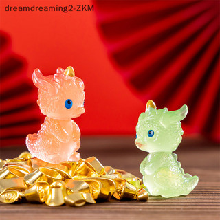 [dreamdreaming] Dạ Quang Cung Hoàng Đạo Hình Rồng Mô Phỏng Loong Trang Trí Micro Phong Cảnh Nội Thất Ô Tô Trang Trí Máy Tính Để Bàn Nhà [zkm]