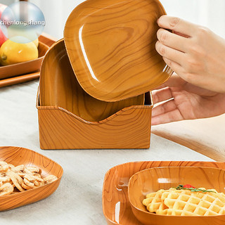 Chenlongshang Sáng Tạo Giả Gỗ Nhựa Ăn Nhẹ Đĩa gar Món Ăn Nhà Sushi Ăn Sáng Trái Cây Khô Ăn Nhẹ Khay Xương Spitg Món Ăn EN
