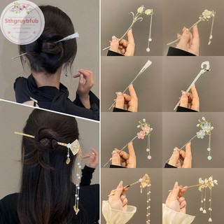 Sthb Cổ Điển Phong Cách Trung Hoa Kẹp Tóc Cho Nữ Hoa Handmade Kẹp Tóc Vintage Trang Sức Phụ Kiện Tóc Đồ Trang Trí VN