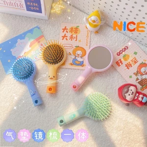 Lược gỡ rối kèm gương 2in1 màu sắc xinh xắn đáng yêu cho học sinh 15x7cm