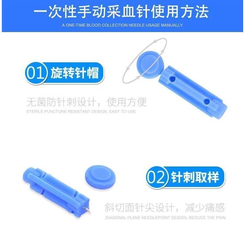 Bệnh nhiễm trùng 2 / 3 / 4 trong 1 Phát hiện Thẻ Thuốc thử Phương pháp HIV Ottox Gan Propylene Tích hợp Thẻ phát hiện nhanh 8.22