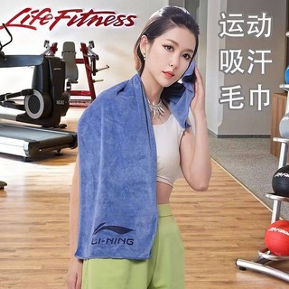 Khăn Thể Thao Nam Hút Mồ Hôi Tập Gym Thảm Tắm Bóng Rổ Cầu Lông Nữ Nhanh Khô Khăn Chạy plus Kích Thước Khăn Lau Dài niod